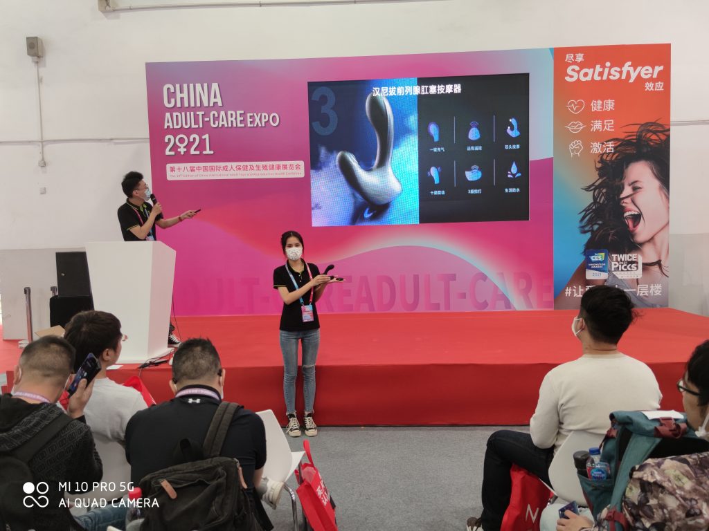 WeChat-Image_20220302105044-1024x768.jpg