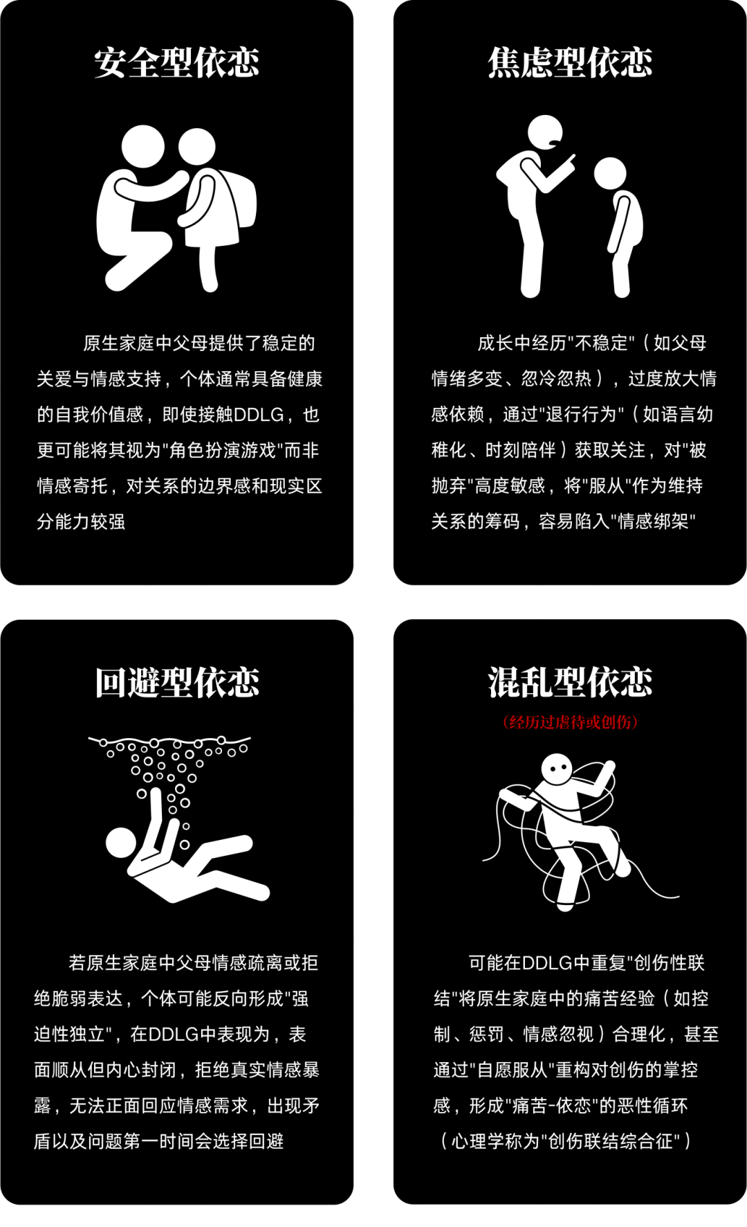 卡牌.png